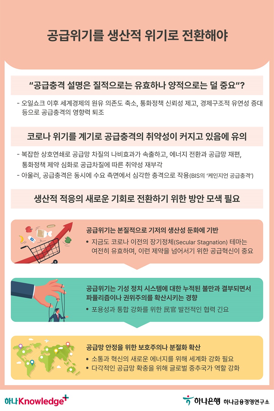 5번 이미지